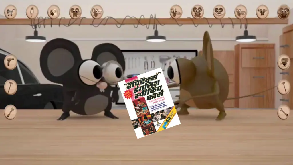 tom and jerry